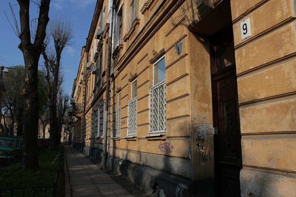 Polska Poduszka Hotel Lviv Exterior photo